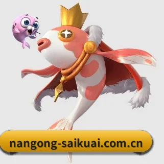 南宫体育资讯 APP